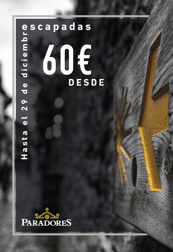 Diseño de la versión 1 del mupi para Paradores